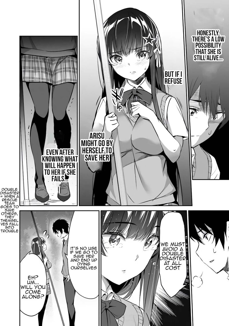 Boku Wa Isekai De Fuyo Mahou To Shoukan Mahou Wo Tenbin Ni Kakeru 3 7