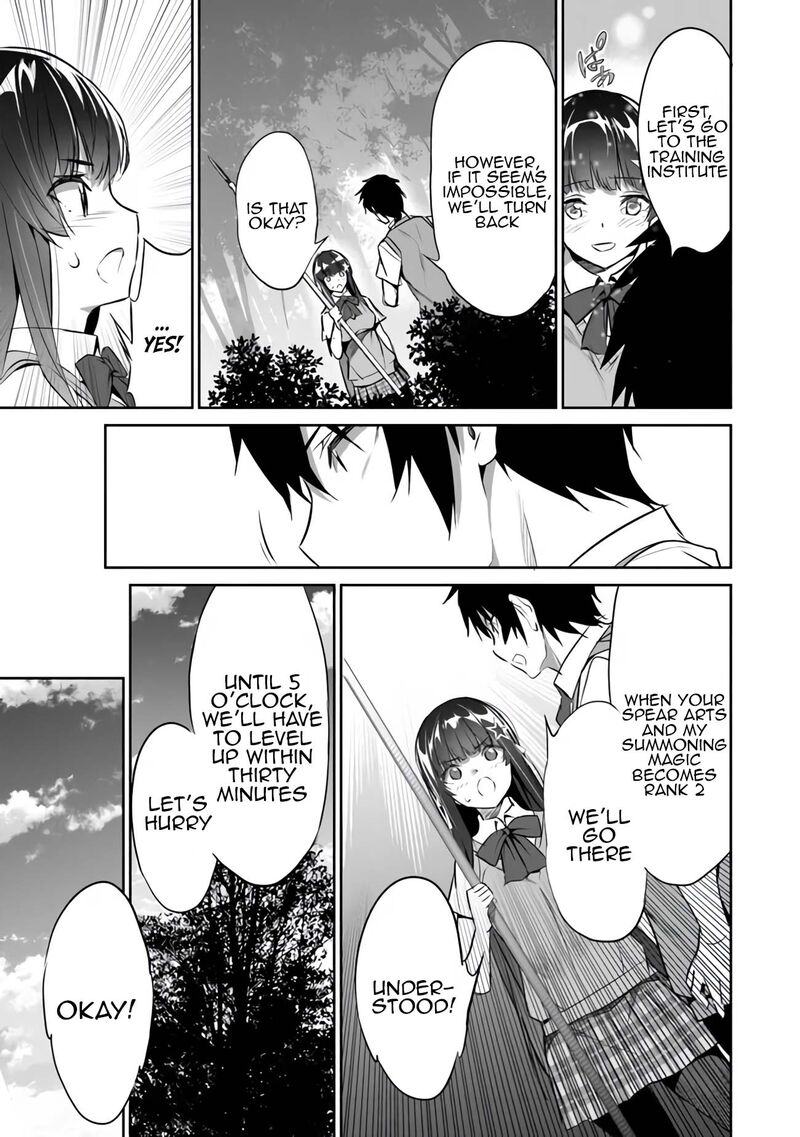 Boku Wa Isekai De Fuyo Mahou To Shoukan Mahou Wo Tenbin Ni Kakeru 3 8