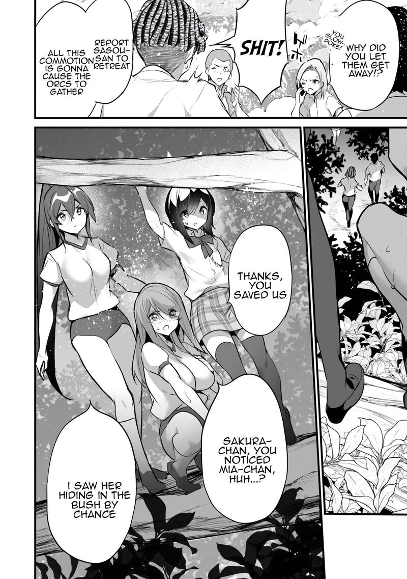 Boku Wa Isekai De Fuyo Mahou To Shoukan Mahou Wo Tenbin Ni Kakeru 30 12