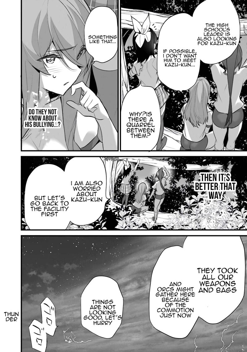 Boku Wa Isekai De Fuyo Mahou To Shoukan Mahou Wo Tenbin Ni Kakeru 30 14