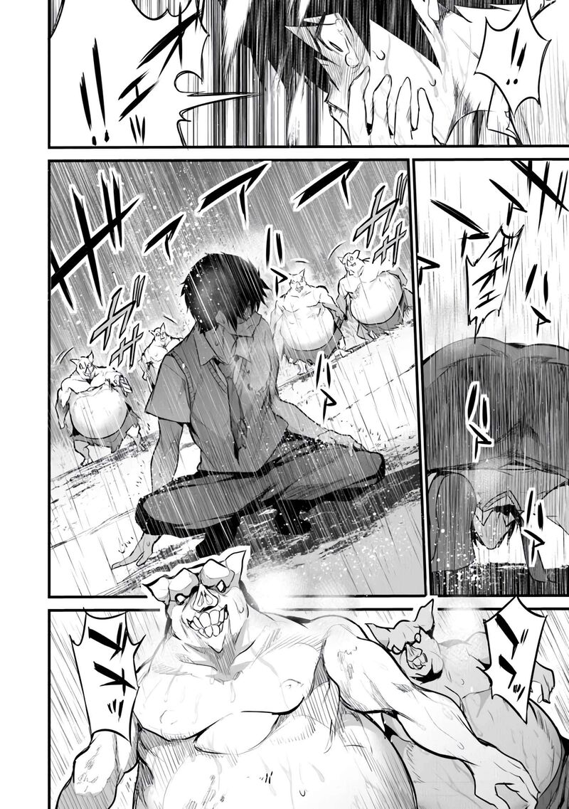 Boku Wa Isekai De Fuyo Mahou To Shoukan Mahou Wo Tenbin Ni Kakeru 30 18