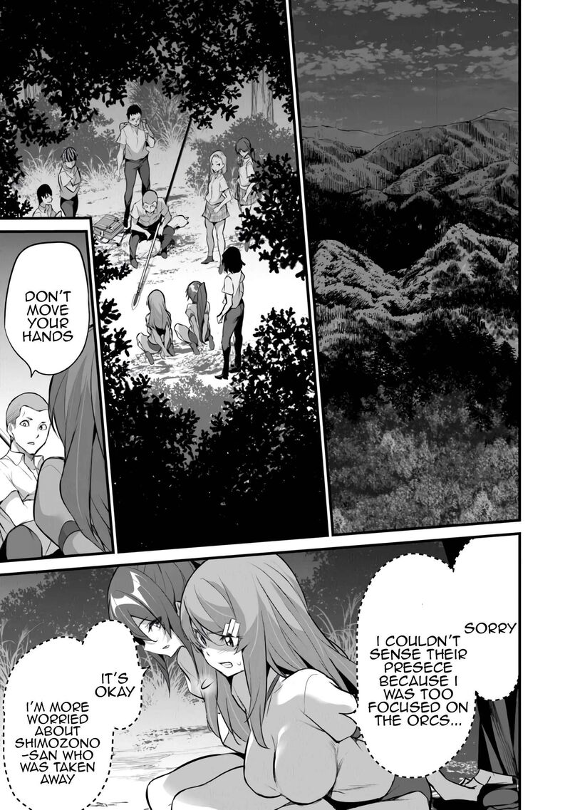 Boku Wa Isekai De Fuyo Mahou To Shoukan Mahou Wo Tenbin Ni Kakeru 30 7
