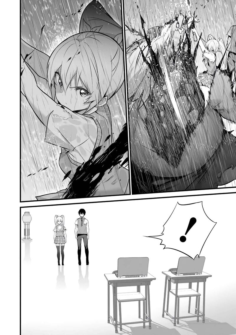 Boku Wa Isekai De Fuyo Mahou To Shoukan Mahou Wo Tenbin Ni Kakeru 31 12
