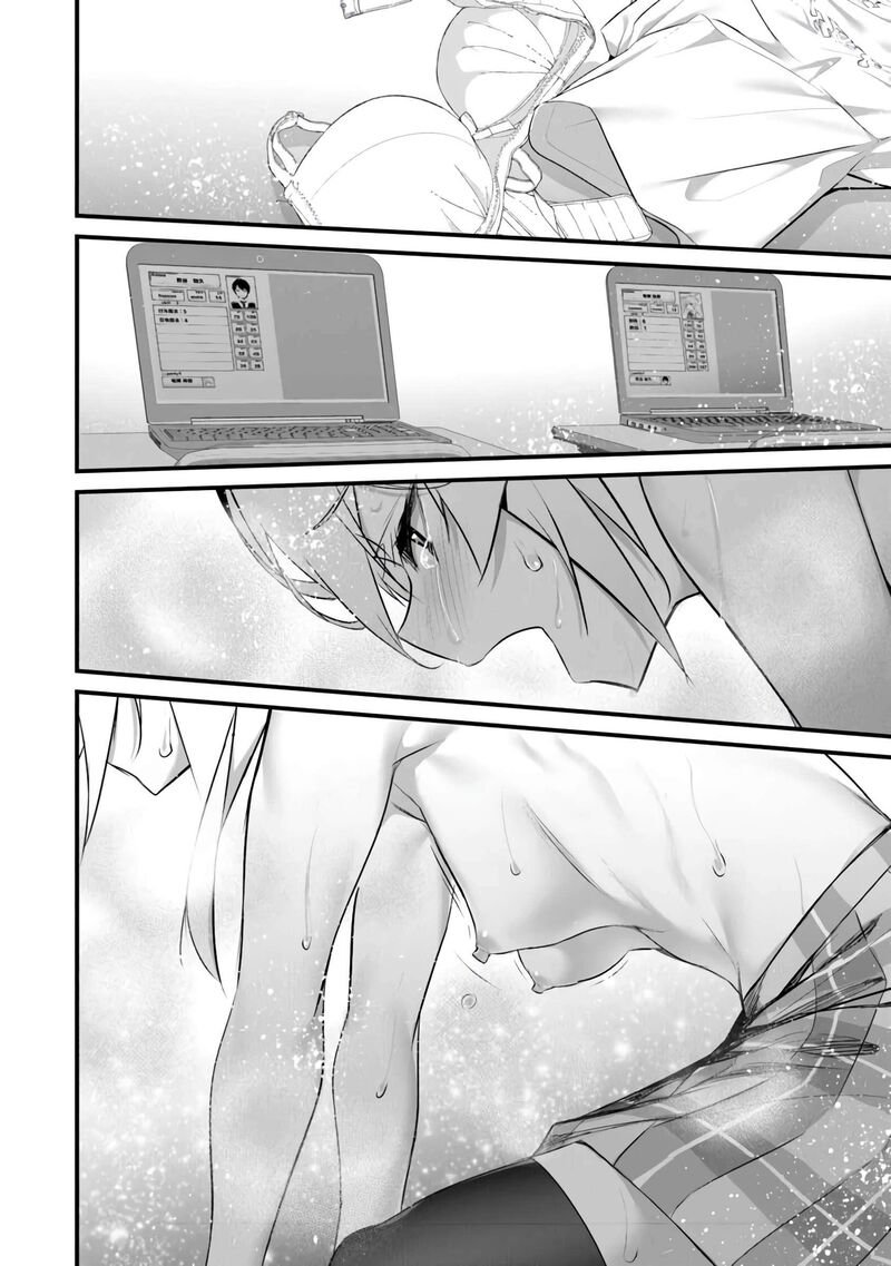 Boku Wa Isekai De Fuyo Mahou To Shoukan Mahou Wo Tenbin Ni Kakeru 31 19