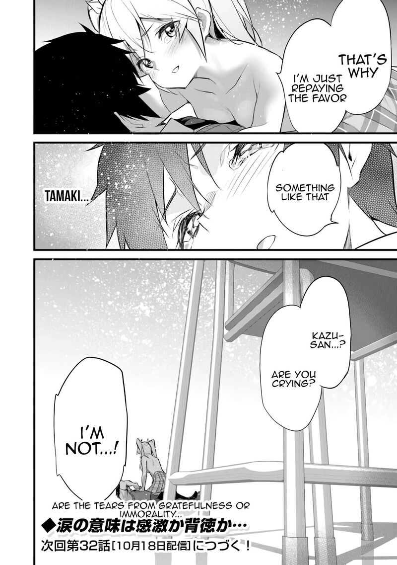 Boku Wa Isekai De Fuyo Mahou To Shoukan Mahou Wo Tenbin Ni Kakeru 31 23