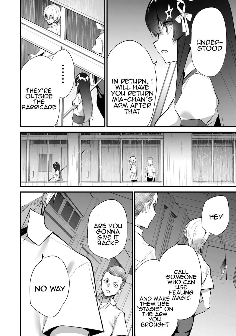 Boku Wa Isekai De Fuyo Mahou To Shoukan Mahou Wo Tenbin Ni Kakeru 32 14