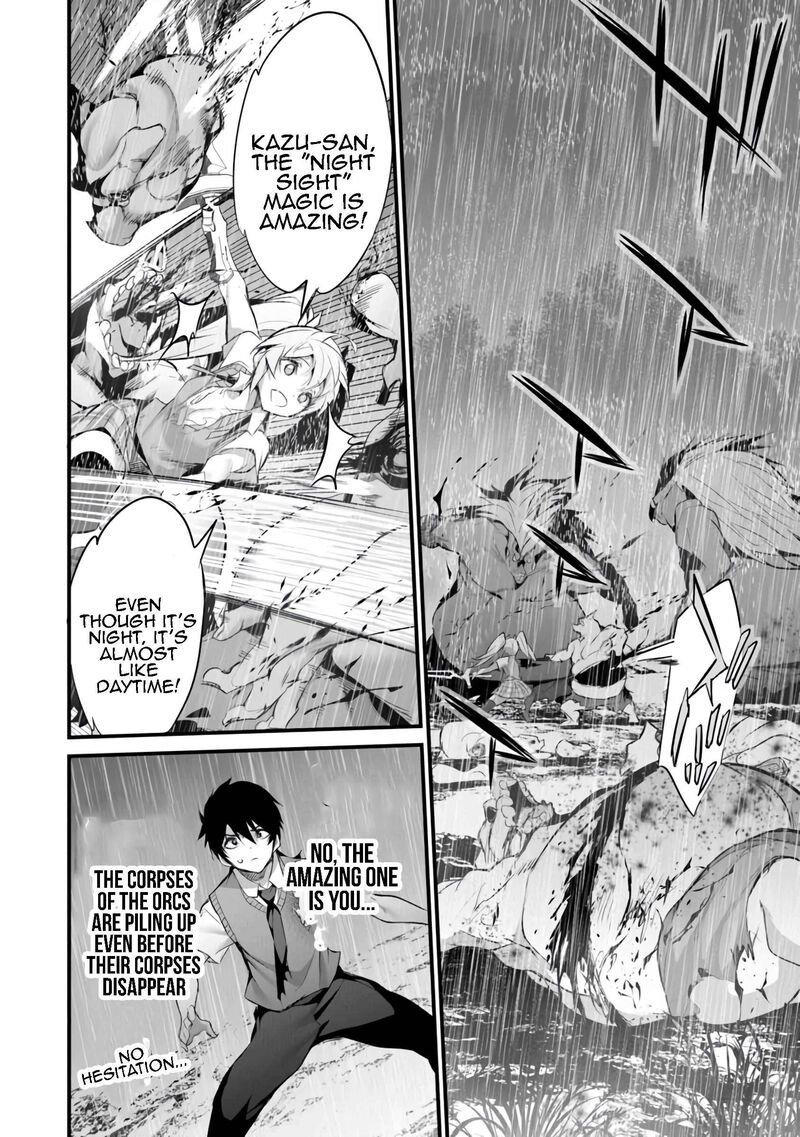 Boku Wa Isekai De Fuyo Mahou To Shoukan Mahou Wo Tenbin Ni Kakeru 32 16