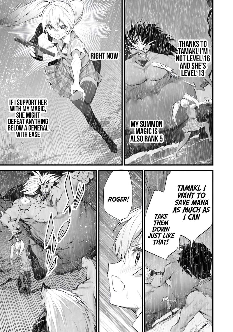 Boku Wa Isekai De Fuyo Mahou To Shoukan Mahou Wo Tenbin Ni Kakeru 32 17