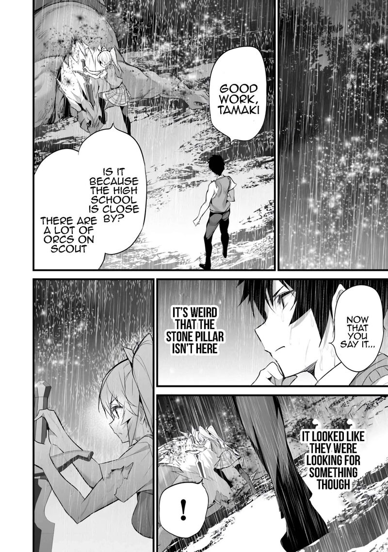 Boku Wa Isekai De Fuyo Mahou To Shoukan Mahou Wo Tenbin Ni Kakeru 32 20