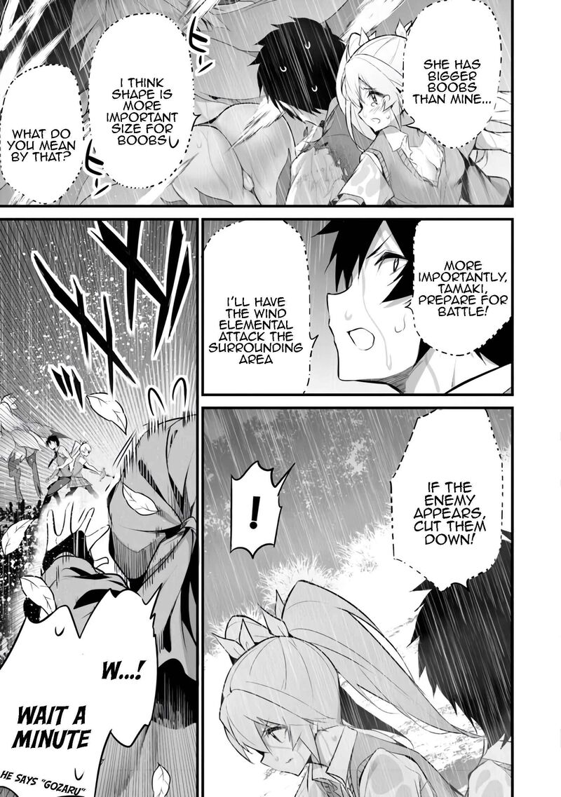 Boku Wa Isekai De Fuyo Mahou To Shoukan Mahou Wo Tenbin Ni Kakeru 32 23