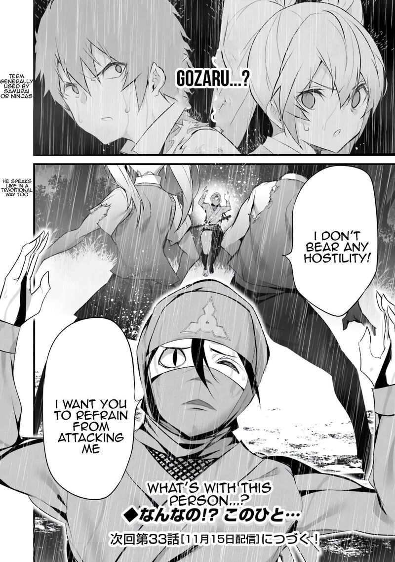 Boku Wa Isekai De Fuyo Mahou To Shoukan Mahou Wo Tenbin Ni Kakeru 32 24