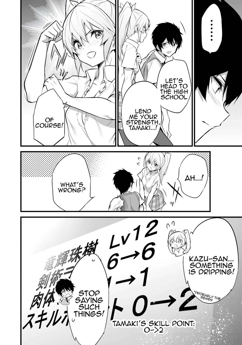 Boku Wa Isekai De Fuyo Mahou To Shoukan Mahou Wo Tenbin Ni Kakeru 32 8