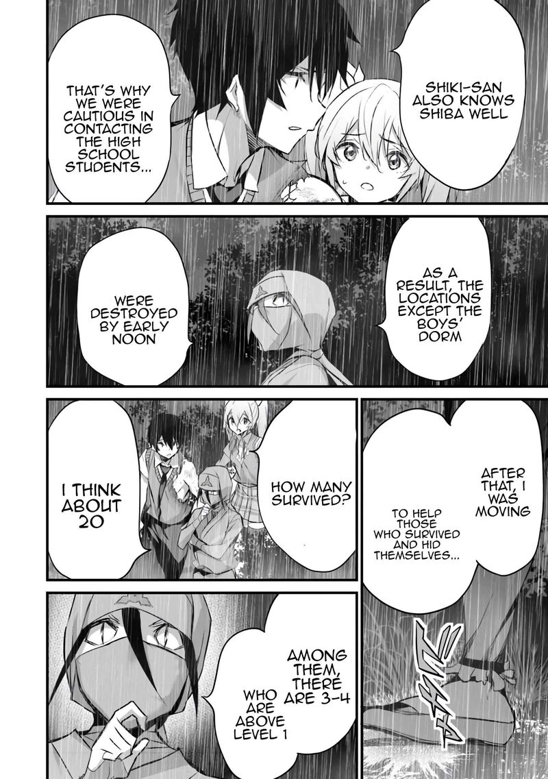 Boku Wa Isekai De Fuyo Mahou To Shoukan Mahou Wo Tenbin Ni Kakeru 33 14