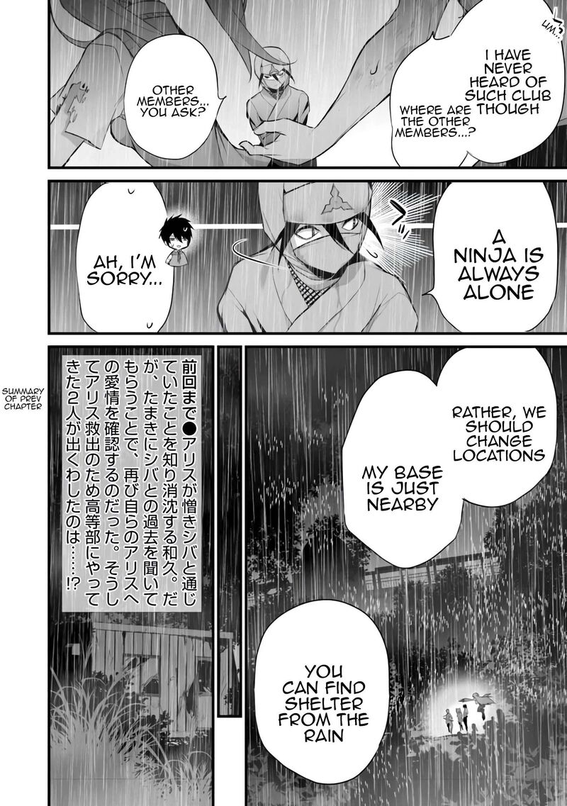 Boku Wa Isekai De Fuyo Mahou To Shoukan Mahou Wo Tenbin Ni Kakeru 33 2