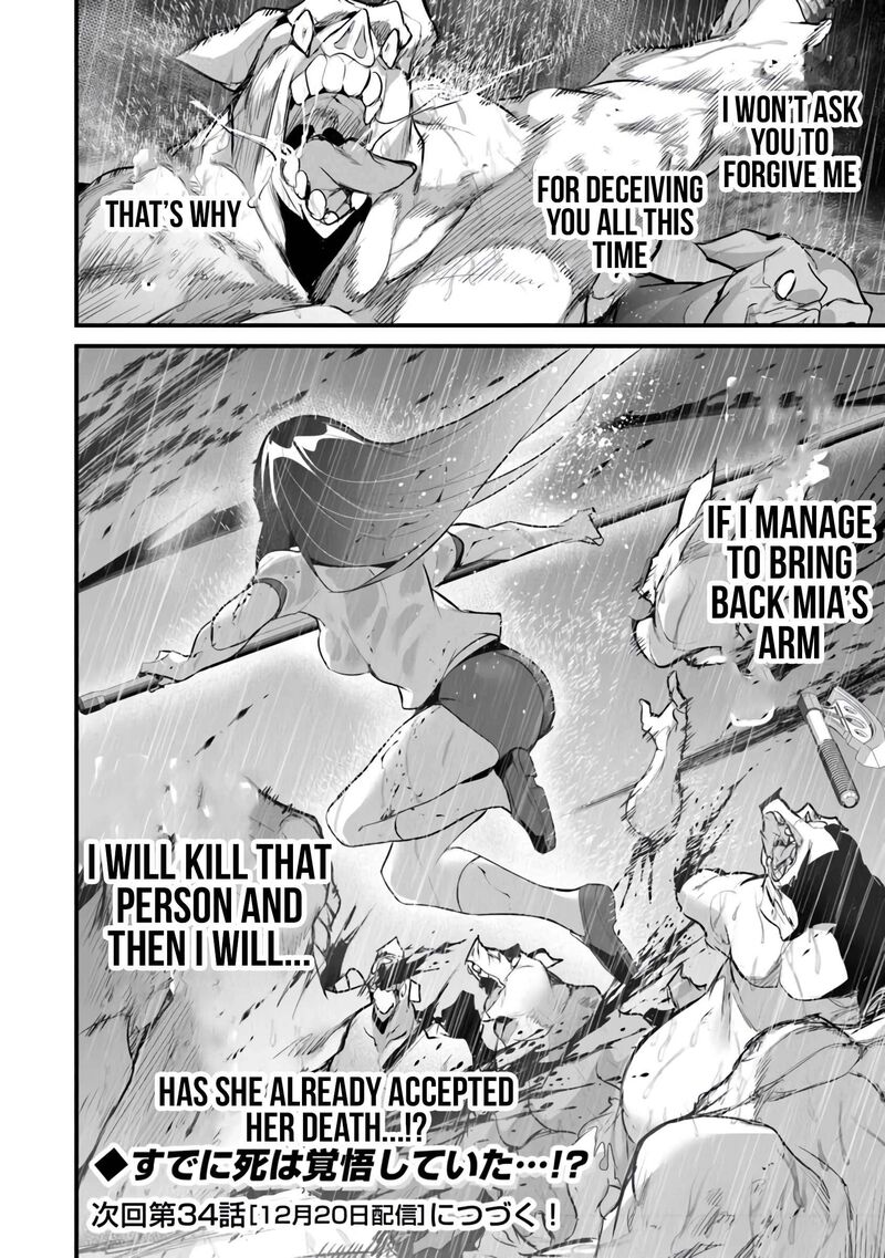 Boku Wa Isekai De Fuyo Mahou To Shoukan Mahou Wo Tenbin Ni Kakeru 33 23