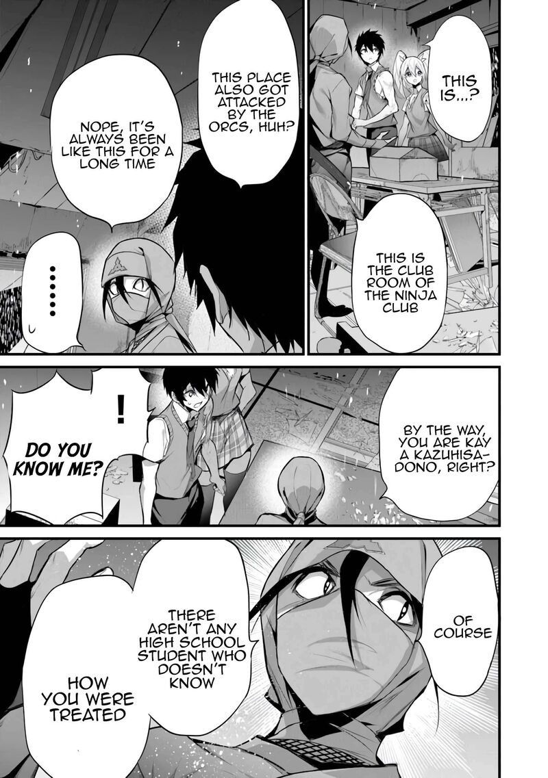 Boku Wa Isekai De Fuyo Mahou To Shoukan Mahou Wo Tenbin Ni Kakeru 33 3