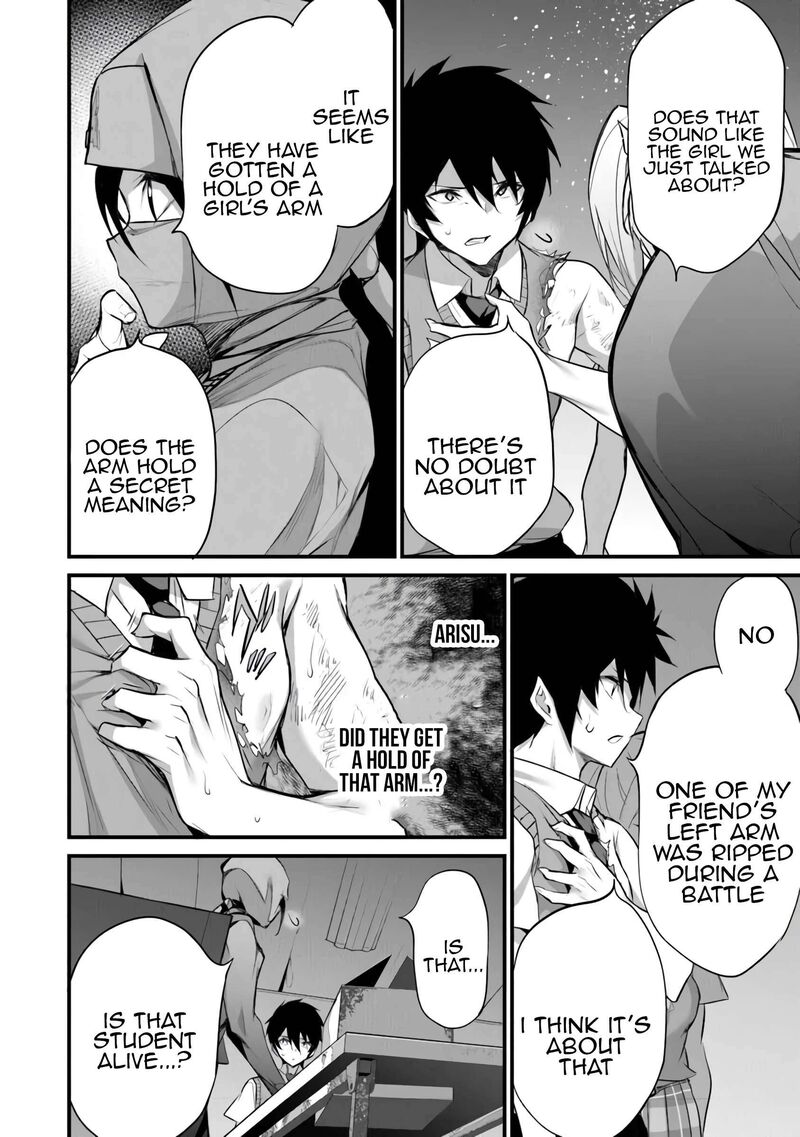 Boku Wa Isekai De Fuyo Mahou To Shoukan Mahou Wo Tenbin Ni Kakeru 33 6