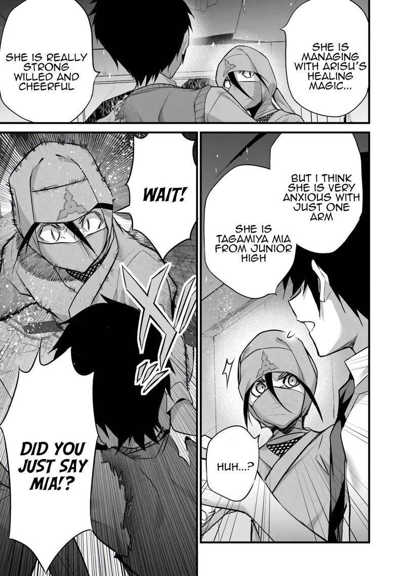Boku Wa Isekai De Fuyo Mahou To Shoukan Mahou Wo Tenbin Ni Kakeru 33 7