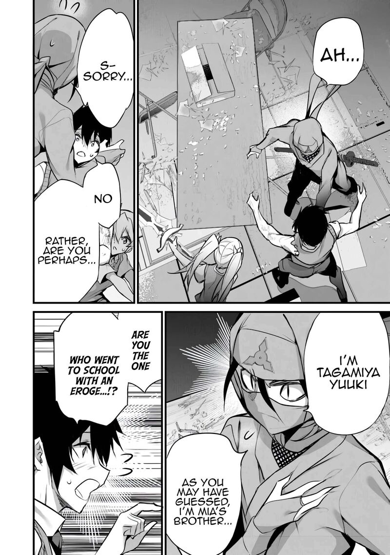 Boku Wa Isekai De Fuyo Mahou To Shoukan Mahou Wo Tenbin Ni Kakeru 33 8