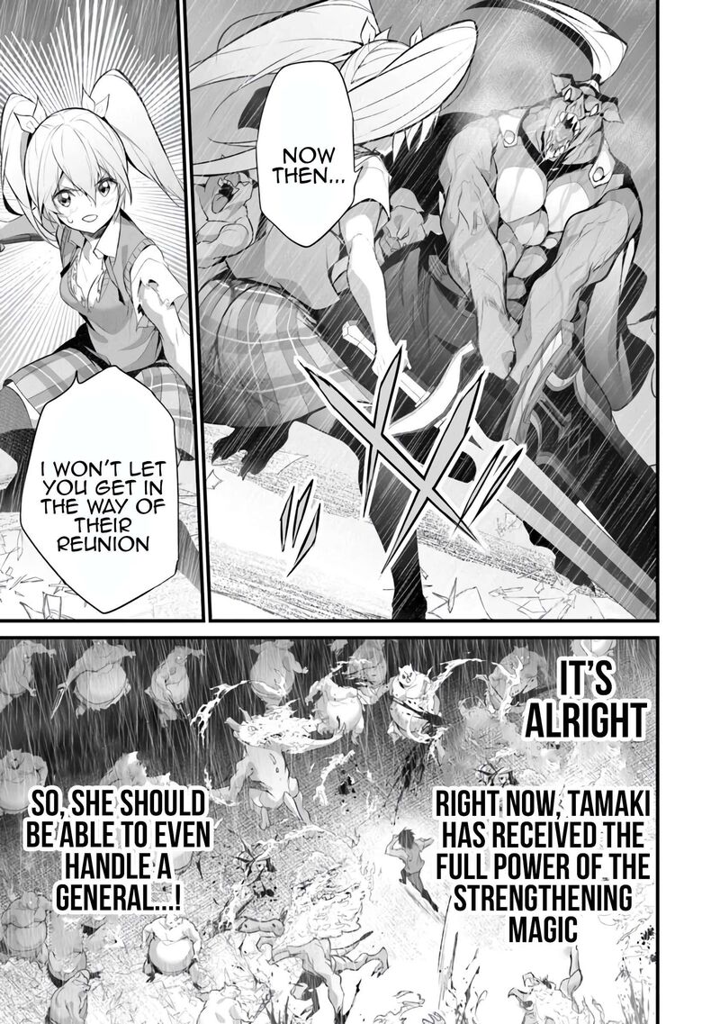 Boku Wa Isekai De Fuyo Mahou To Shoukan Mahou Wo Tenbin Ni Kakeru 34 21