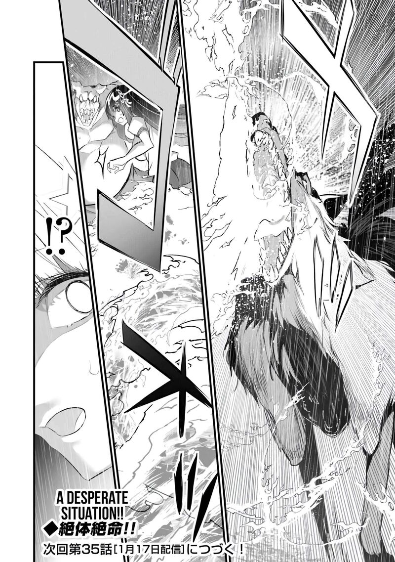 Boku Wa Isekai De Fuyo Mahou To Shoukan Mahou Wo Tenbin Ni Kakeru 34 24