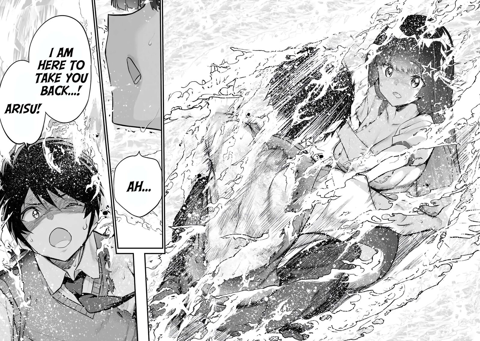 Boku Wa Isekai De Fuyo Mahou To Shoukan Mahou Wo Tenbin Ni Kakeru 35 4