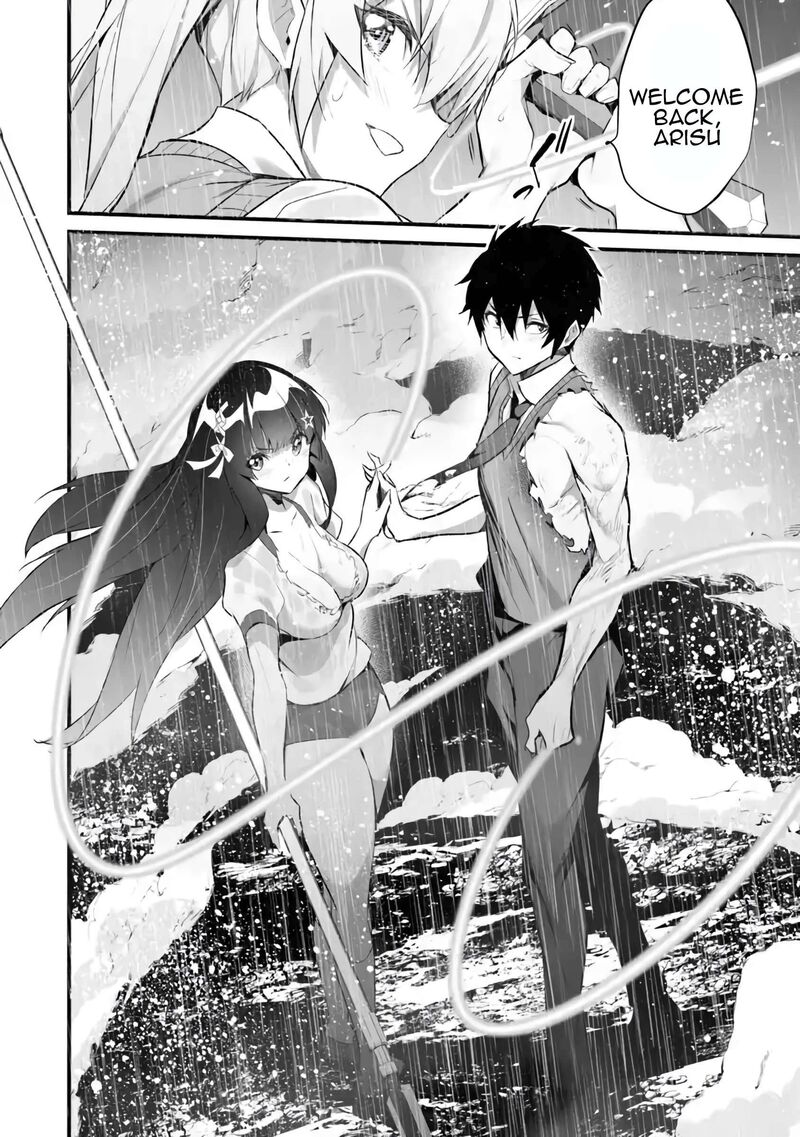 Boku Wa Isekai De Fuyo Mahou To Shoukan Mahou Wo Tenbin Ni Kakeru 35 9