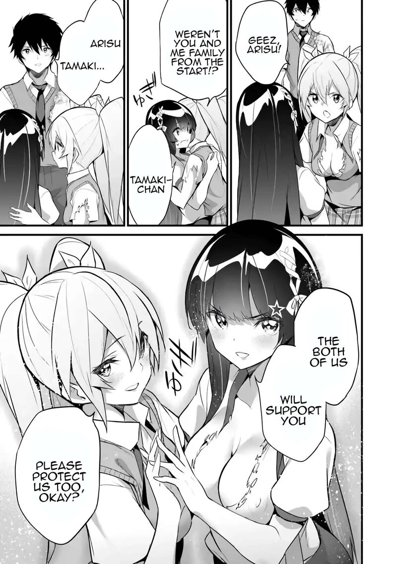Boku Wa Isekai De Fuyo Mahou To Shoukan Mahou Wo Tenbin Ni Kakeru 36 13