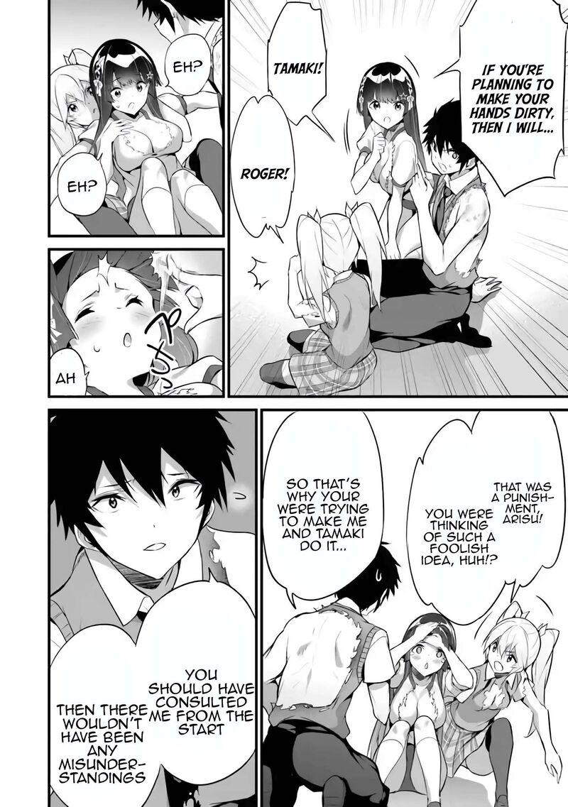 Boku Wa Isekai De Fuyo Mahou To Shoukan Mahou Wo Tenbin Ni Kakeru 36 20