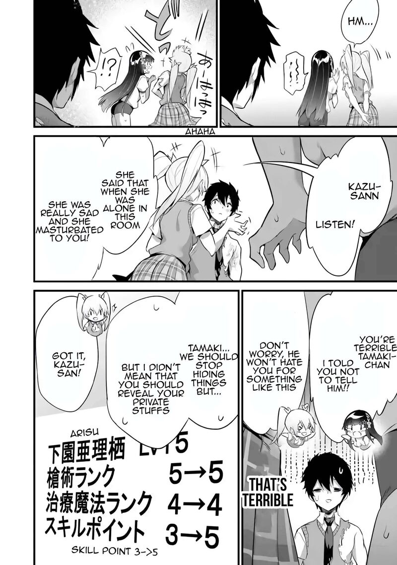 Boku Wa Isekai De Fuyo Mahou To Shoukan Mahou Wo Tenbin Ni Kakeru 36 22