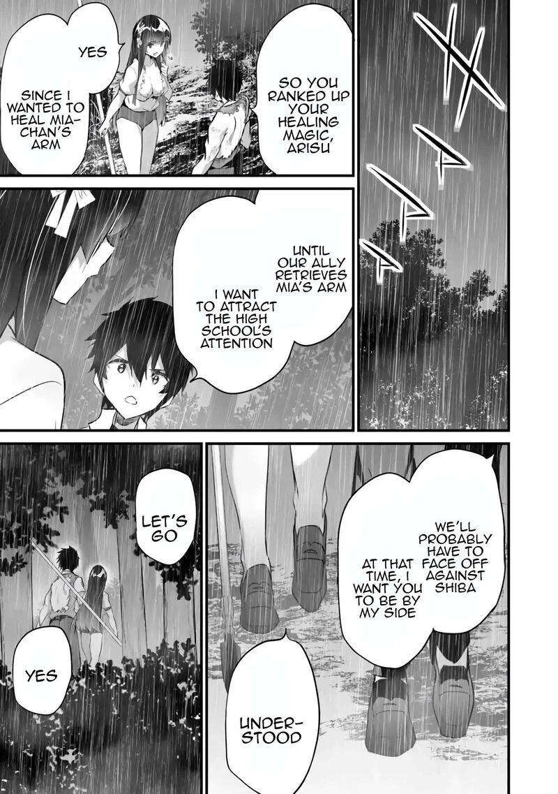 Boku Wa Isekai De Fuyo Mahou To Shoukan Mahou Wo Tenbin Ni Kakeru 36 23