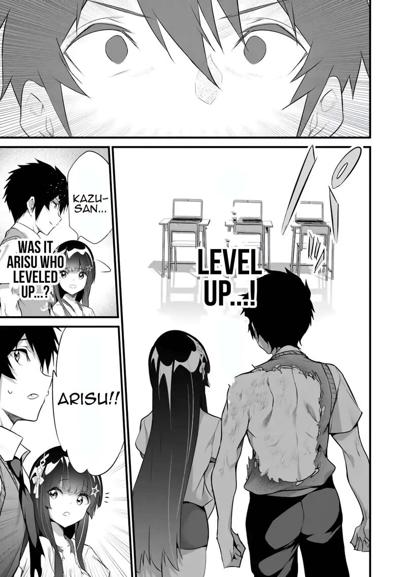 Boku Wa Isekai De Fuyo Mahou To Shoukan Mahou Wo Tenbin Ni Kakeru 36 5