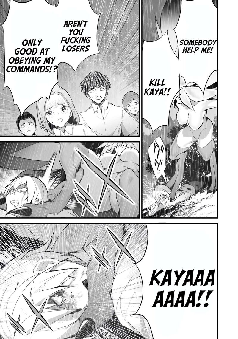 Boku Wa Isekai De Fuyo Mahou To Shoukan Mahou Wo Tenbin Ni Kakeru 37 21