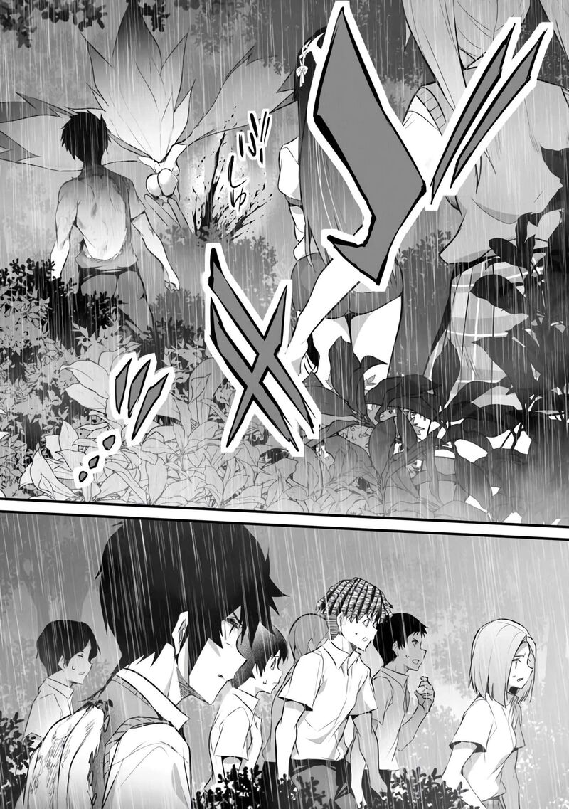 Boku Wa Isekai De Fuyo Mahou To Shoukan Mahou Wo Tenbin Ni Kakeru 37 22
