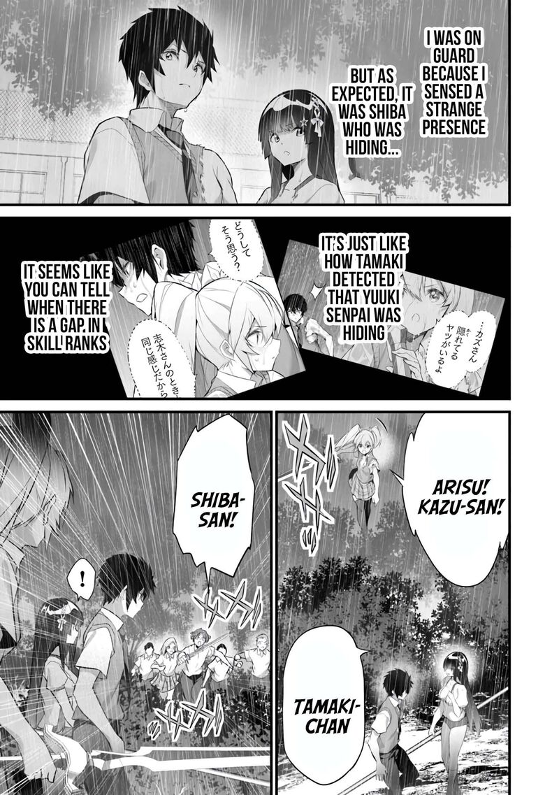 Boku Wa Isekai De Fuyo Mahou To Shoukan Mahou Wo Tenbin Ni Kakeru 37 3