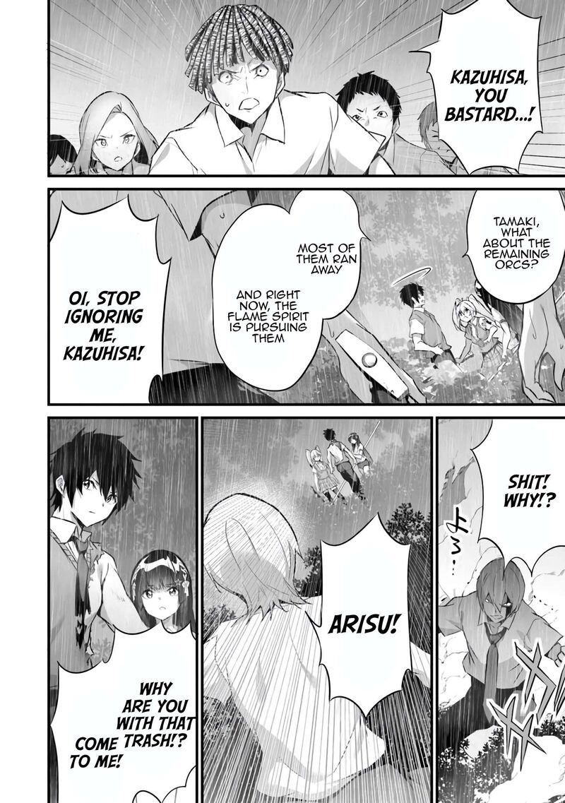 Boku Wa Isekai De Fuyo Mahou To Shoukan Mahou Wo Tenbin Ni Kakeru 37 4