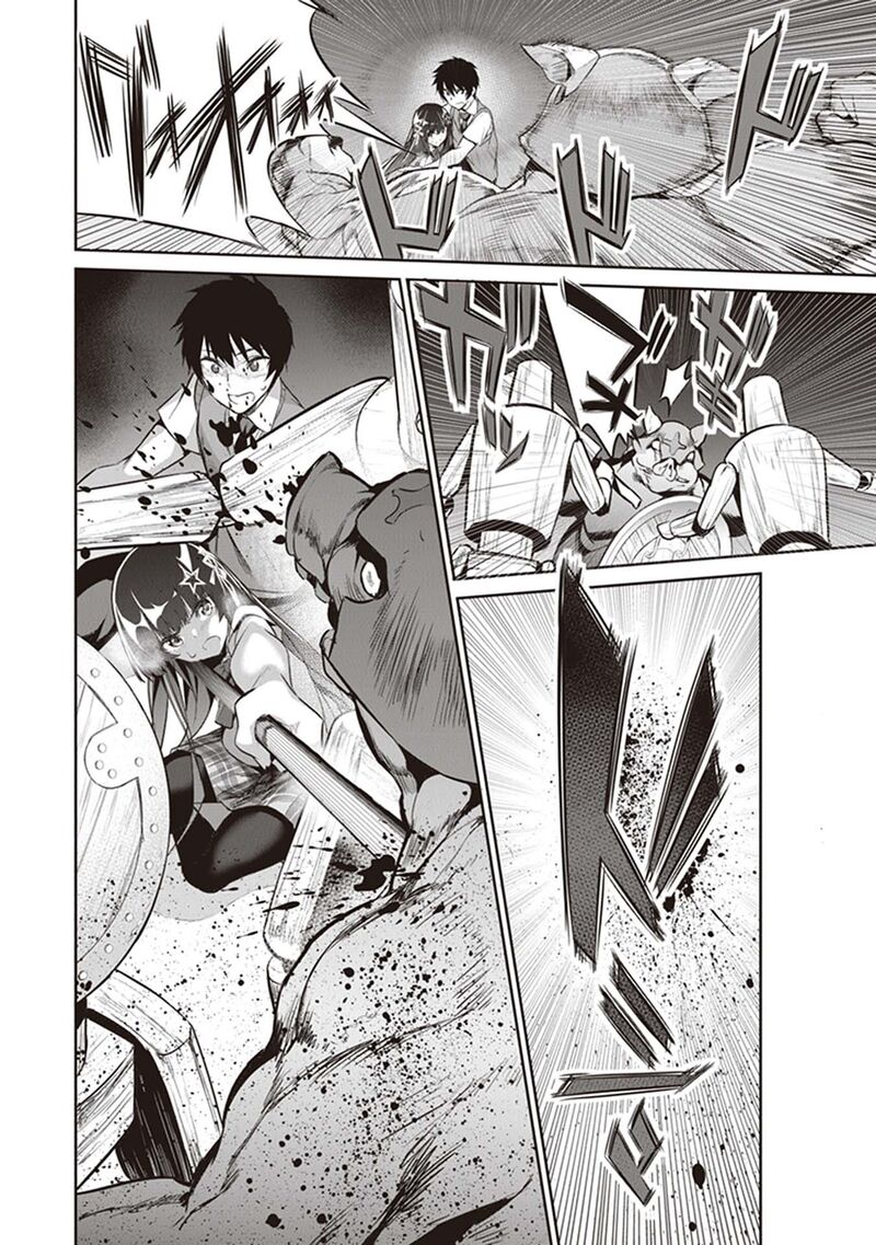Boku Wa Isekai De Fuyo Mahou To Shoukan Mahou Wo Tenbin Ni Kakeru 4 16