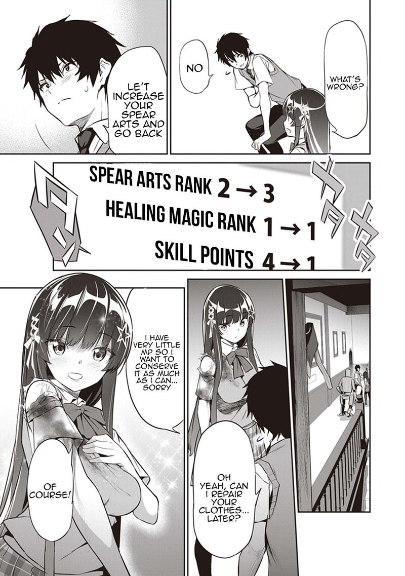 Boku Wa Isekai De Fuyo Mahou To Shoukan Mahou Wo Tenbin Ni Kakeru 4 19