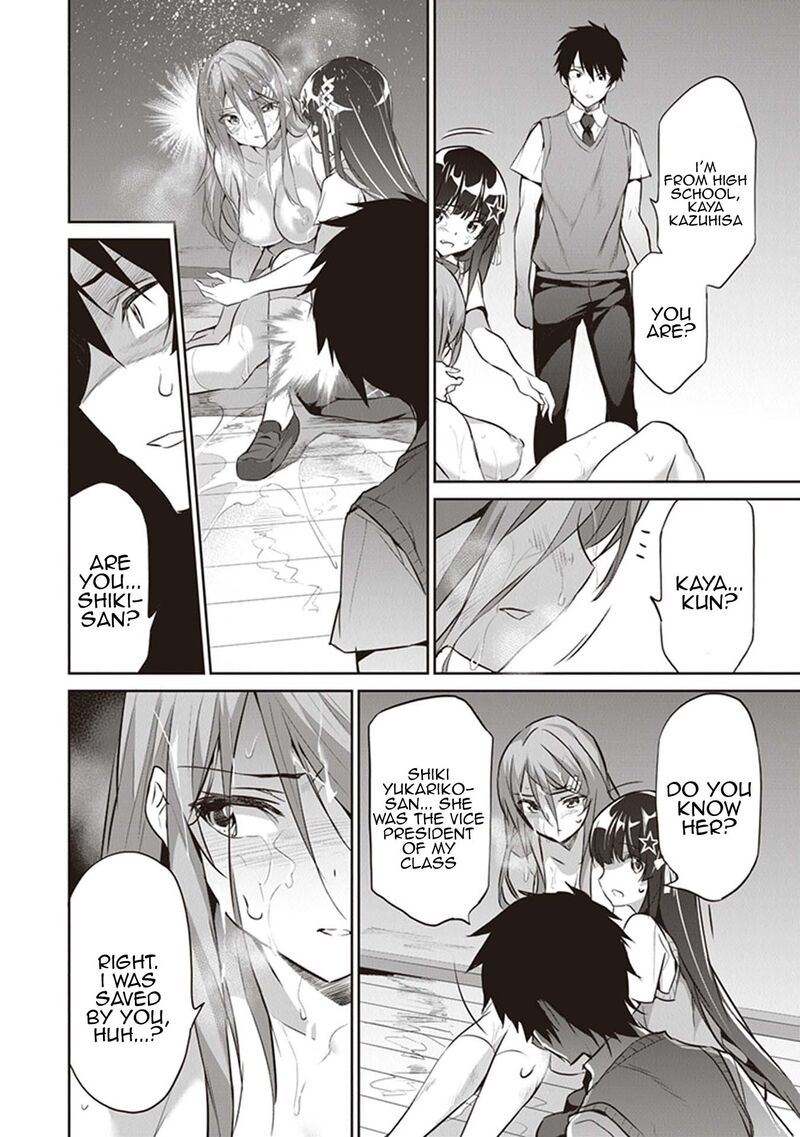Boku Wa Isekai De Fuyo Mahou To Shoukan Mahou Wo Tenbin Ni Kakeru 4 22