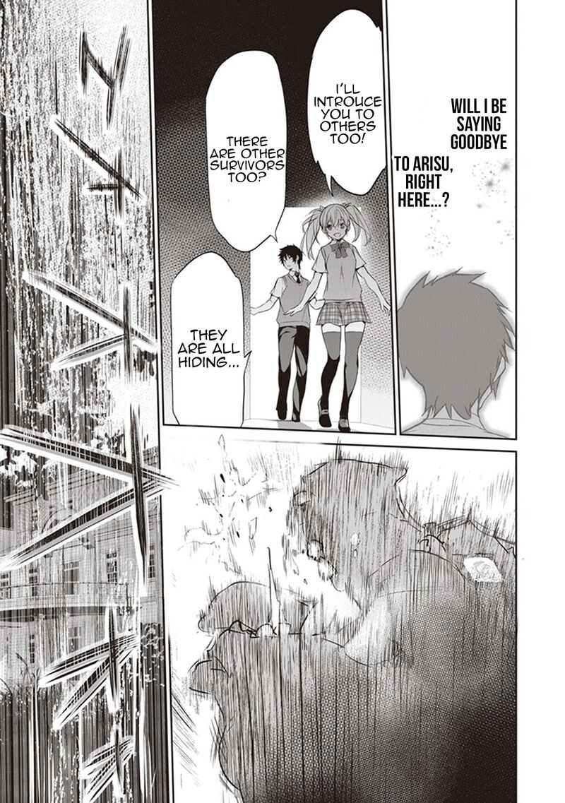 Boku Wa Isekai De Fuyo Mahou To Shoukan Mahou Wo Tenbin Ni Kakeru 4 27