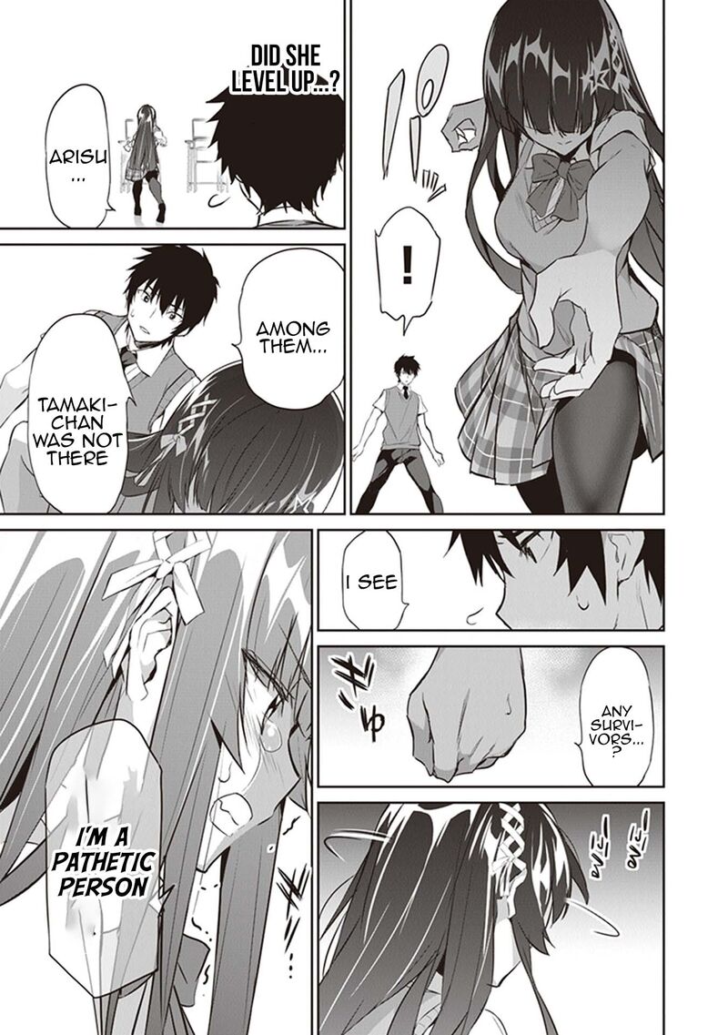 Boku Wa Isekai De Fuyo Mahou To Shoukan Mahou Wo Tenbin Ni Kakeru 4 3