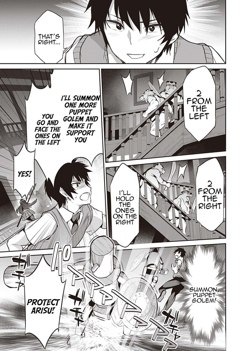Boku Wa Isekai De Fuyo Mahou To Shoukan Mahou Wo Tenbin Ni Kakeru 4 7