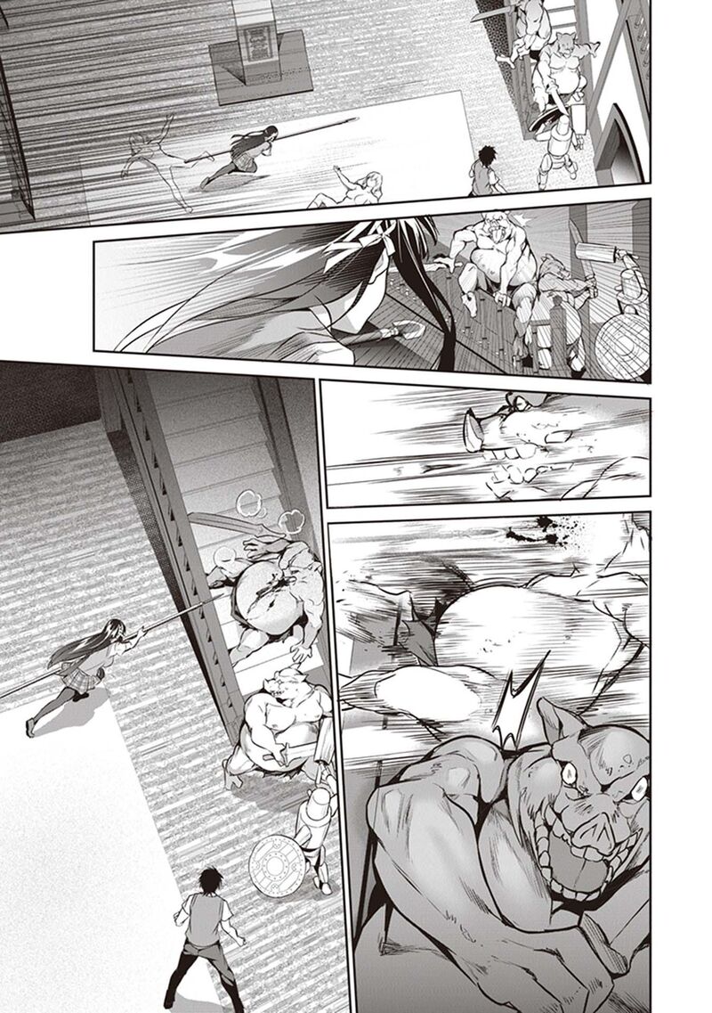 Boku Wa Isekai De Fuyo Mahou To Shoukan Mahou Wo Tenbin Ni Kakeru 4 9