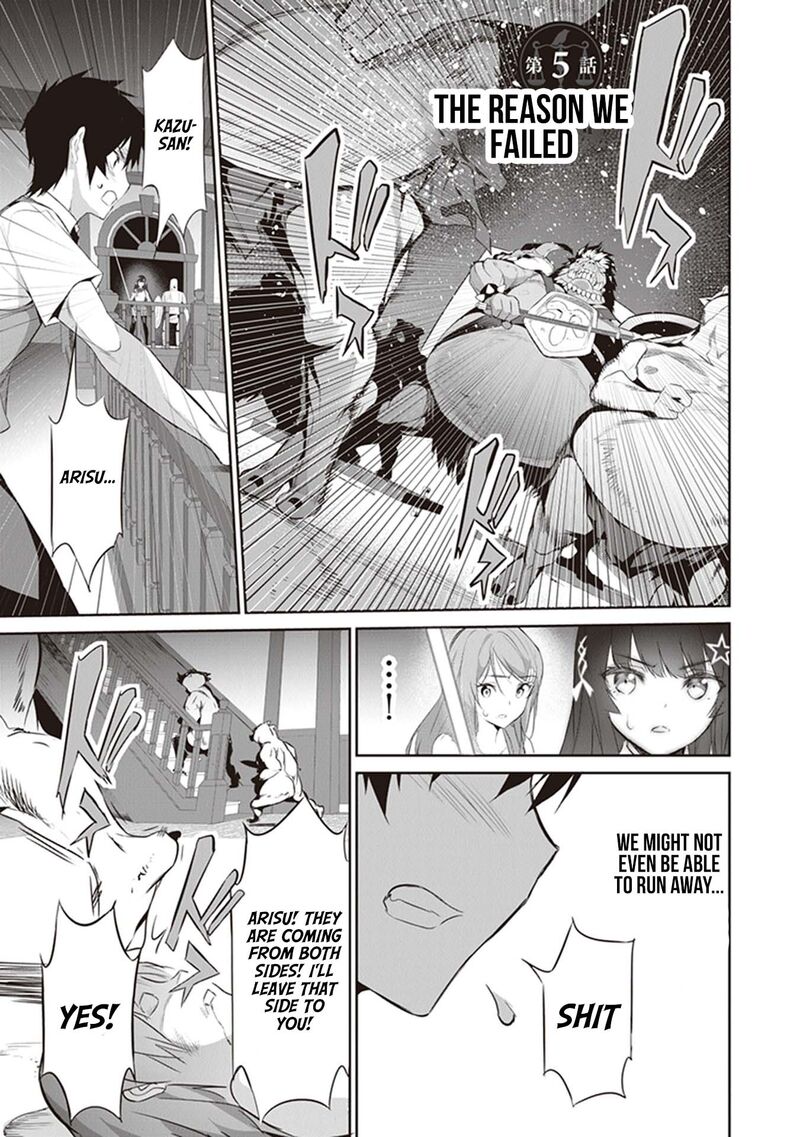 Boku Wa Isekai De Fuyo Mahou To Shoukan Mahou Wo Tenbin Ni Kakeru 5 1