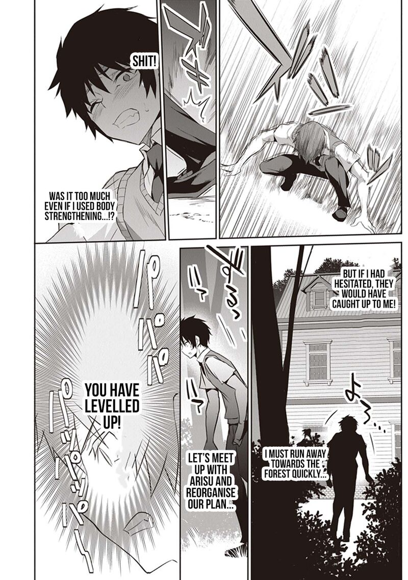 Boku Wa Isekai De Fuyo Mahou To Shoukan Mahou Wo Tenbin Ni Kakeru 5 10