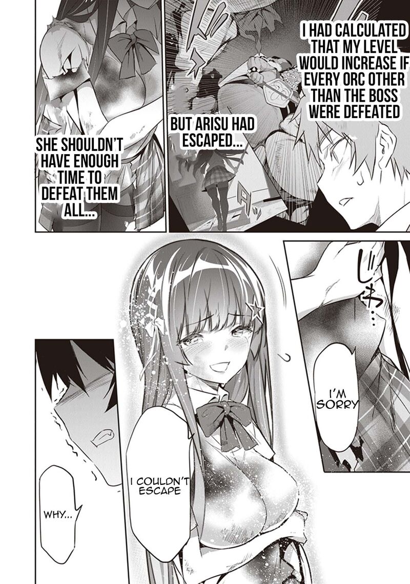 Boku Wa Isekai De Fuyo Mahou To Shoukan Mahou Wo Tenbin Ni Kakeru 5 12