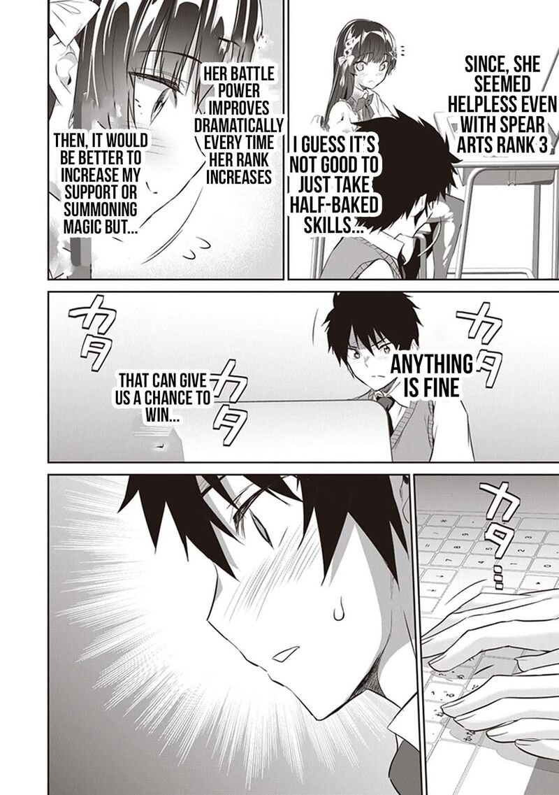 Boku Wa Isekai De Fuyo Mahou To Shoukan Mahou Wo Tenbin Ni Kakeru 5 24