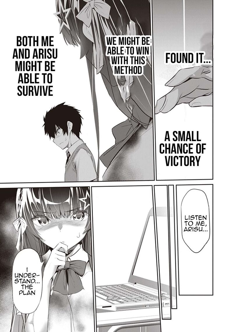 Boku Wa Isekai De Fuyo Mahou To Shoukan Mahou Wo Tenbin Ni Kakeru 5 25