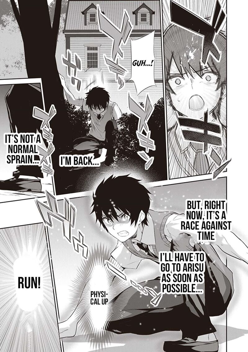 Boku Wa Isekai De Fuyo Mahou To Shoukan Mahou Wo Tenbin Ni Kakeru 5 27