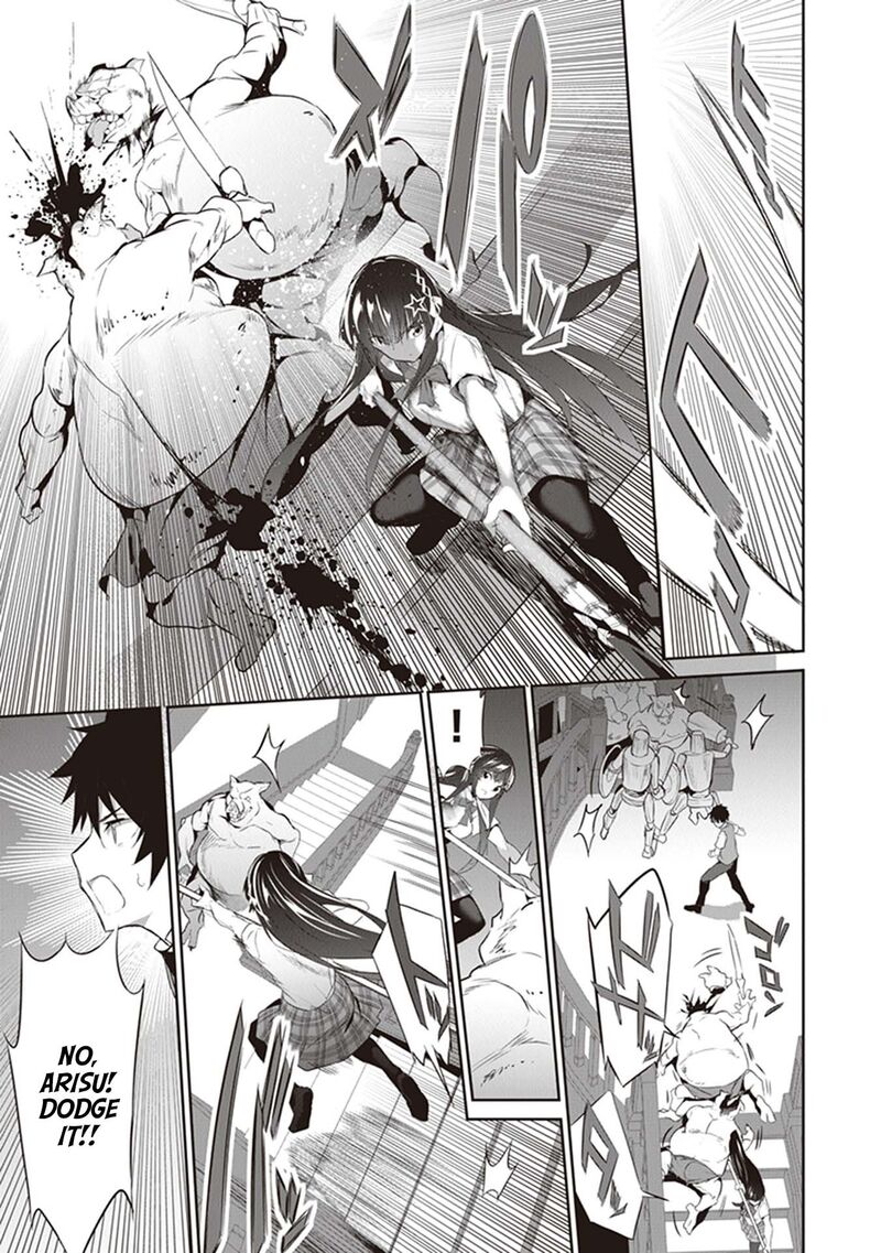 Boku Wa Isekai De Fuyo Mahou To Shoukan Mahou Wo Tenbin Ni Kakeru 5 3